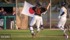 U16 World Boys Baseball Tournament 2017: Game Germany - Japan (Bracket A)