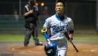 U16 World Boys Baseball Tournament 2017: Game Germany - Korea (Bracket A)