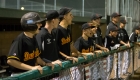 U16 World Boys Baseball Tournament 2017: Game Germany - Korea (Bracket A)